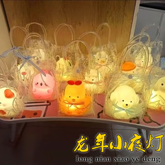 生日節日創意禮品520禮物夜市擺攤小夜燈小商品送女朋友閨蜜