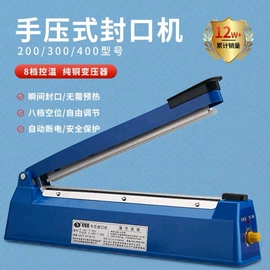 工业产品胶带;畜牧养殖机械;商超货架