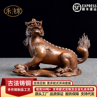 ���~��녵��B �ز����T���A��F�[���k�����b�Ʒ�_�I�YƷ�[�O