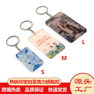 环保耗材热转印机-1688年中618大促