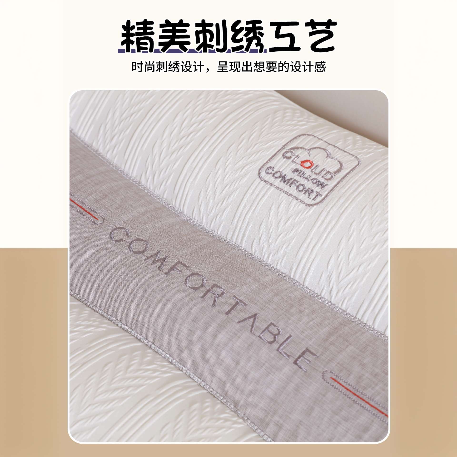 almohada para proteger la columna vertebral cervical y ayudar a dormir, almohada alta para hombre para dormitorio de estudiantes