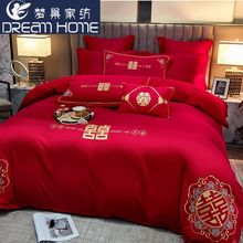 ��ʽ�鷿�»����P�̽���t��c�ļ��׻鴲�»�Y�鴲����Ʒ