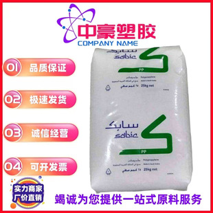 �F؛PP ��ɳ(���)ʯ�� 511MK40T �߿��_ �߄��� ���o� �����Ʒ