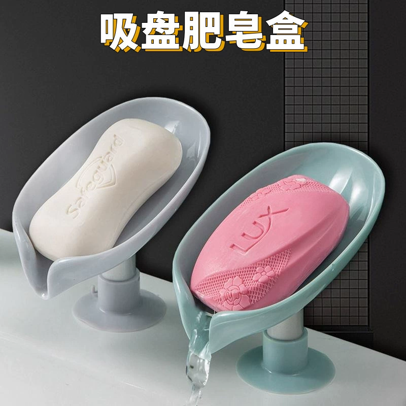 Soap holder, drying rack, internet celebrity