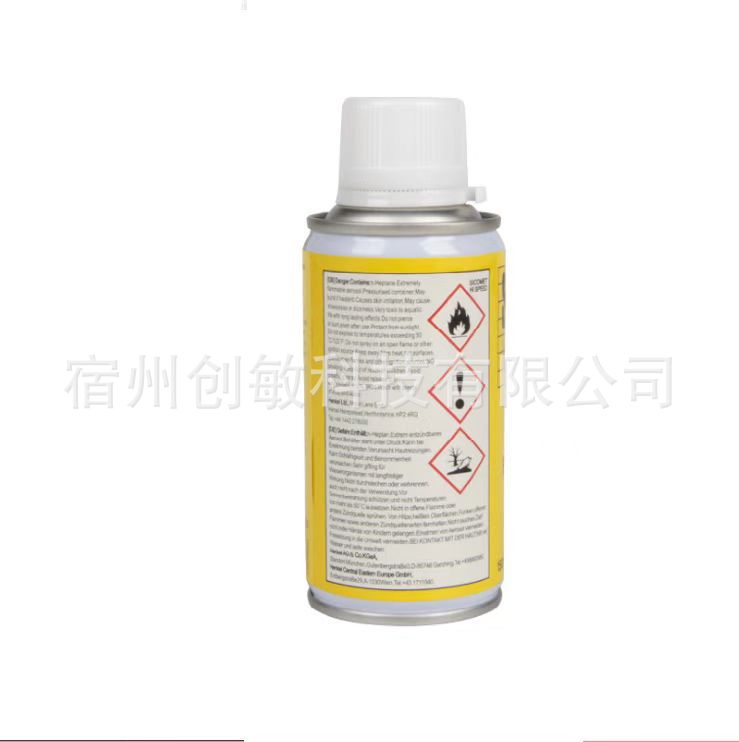 微信图片_20221009183955