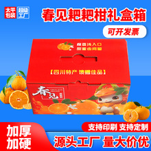 F؛ҊҰҸ5bˮb۲bжYмSֱl