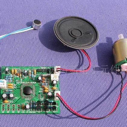 130*93707726杭波涛新元件厂 IC供音乐芯片音乐IC录音芯片ISD1810