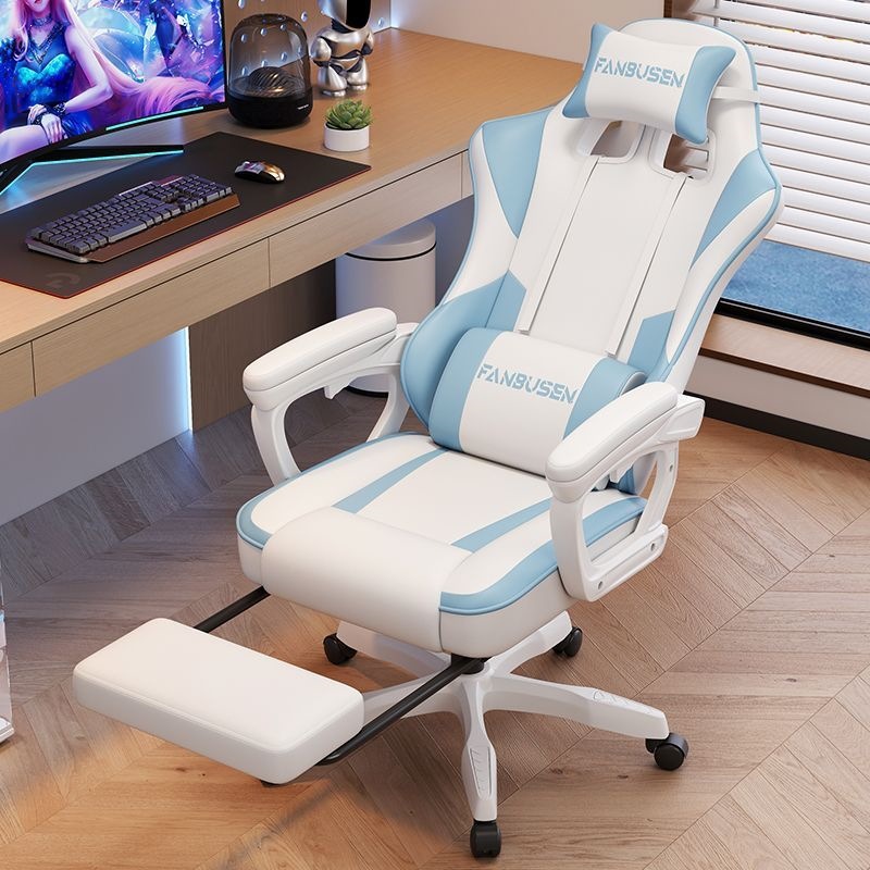 Ergonomic gaming chair for home use, reclining, comfortable for long-term sitting, computer chair for student dormitory, adjustable backrest gaming chair