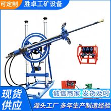 �V�ü���ʽ���D荙C ������̽ˮ荙C ZYJ-400����ʽҺ�����D荙C