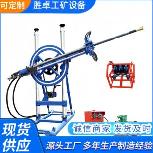 �V�ü���ʽ���D荙C ������̽ˮ荙C ZYJ-400����ʽҺ�����D荙C