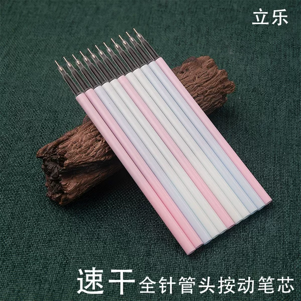 Quick-Drying Macaron-Colored Retractable Gel Pen with Black Ink and Full Needle Tip, Retractable Pen Refill, Pen Refill with Press Mechanism