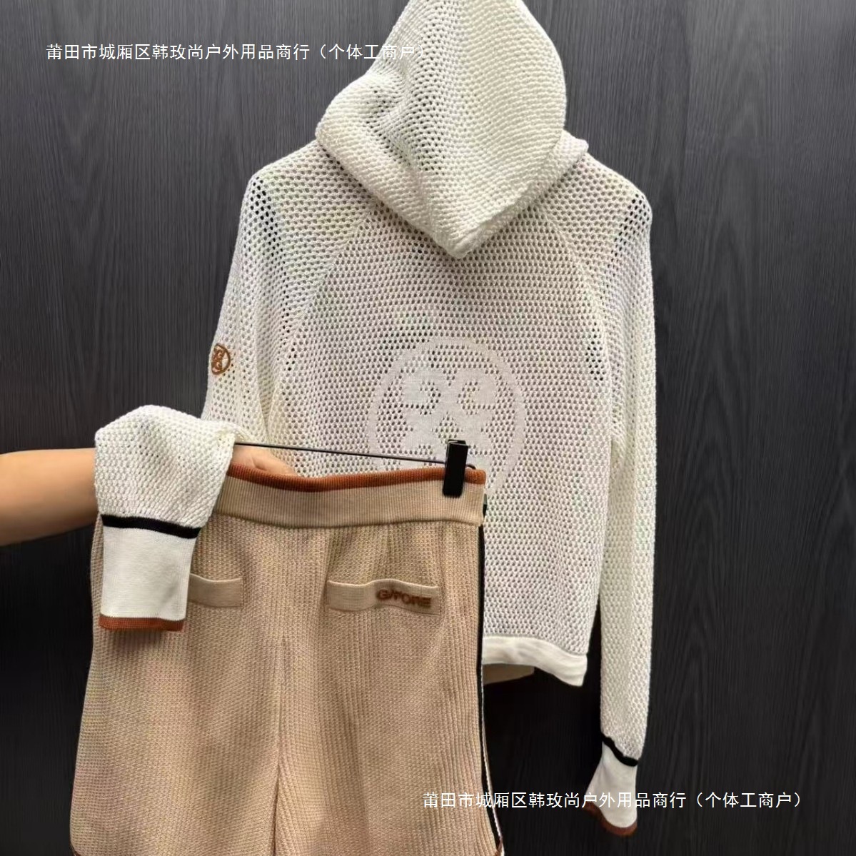 Korean Golf Women's New Fashion Stand-Up Collar Zipper Sports Outdoor Breathable Sun Protection Hooded Long-Sleeved Jacket