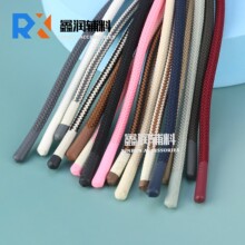 ѝ�����K5mm����ñ�K ���S�¿��Ʒ�| �\�ӷ�ȹ���l����o���K