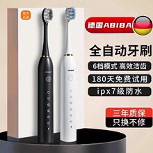 ����늄���ˢ��ˮ���ʽ����Ůʿ��H��һ�������S�Ұ��]���uͨ