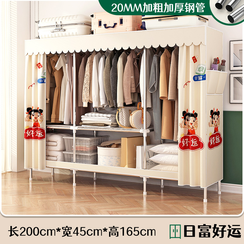 Armario sencillo para dormitorio en casa, armario de tela resistente y duradero para viviendas de alquiler, almacenamiento de ropa colgante, armario de almacenamiento multifuncional. image 34