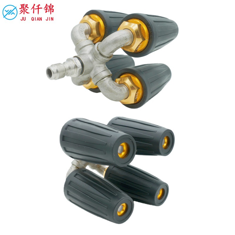 High-Pressure Water Gun with Rotating 4-Nozzle Head, Aluminum Alloy with Four-Way Stainless Steel Water Pipe Connector Tip1/4 4000Psi