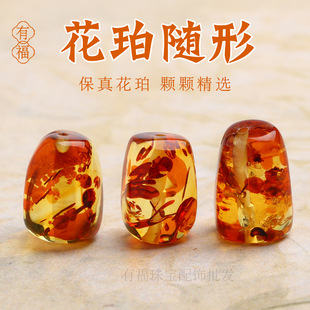 ��Ȼ������Ϟ�����S���S��Ͱ������ִ���diy������³������