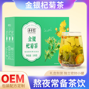 ����ý��y轾ղ����l ���ò谾ҹ��������b֧�ִ��l�N ��OE M