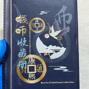 �¹��X���ղ�����~Ԫ�~�����b72ö��wԪ��ʮ�� �~�X�~��һ��