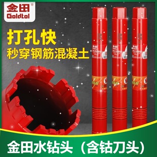 ����ˮ��^����ʯ�U��荻�������׿��봩䓽����^�����^