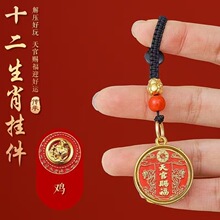 ʮ����Ф����n���D�D܇耳׿�2025���걾������ʿ�≺�ְѼ����