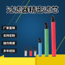 ������Q���֐۠��VоA-35E A-70E A-100E A-200E A-300E A-350E