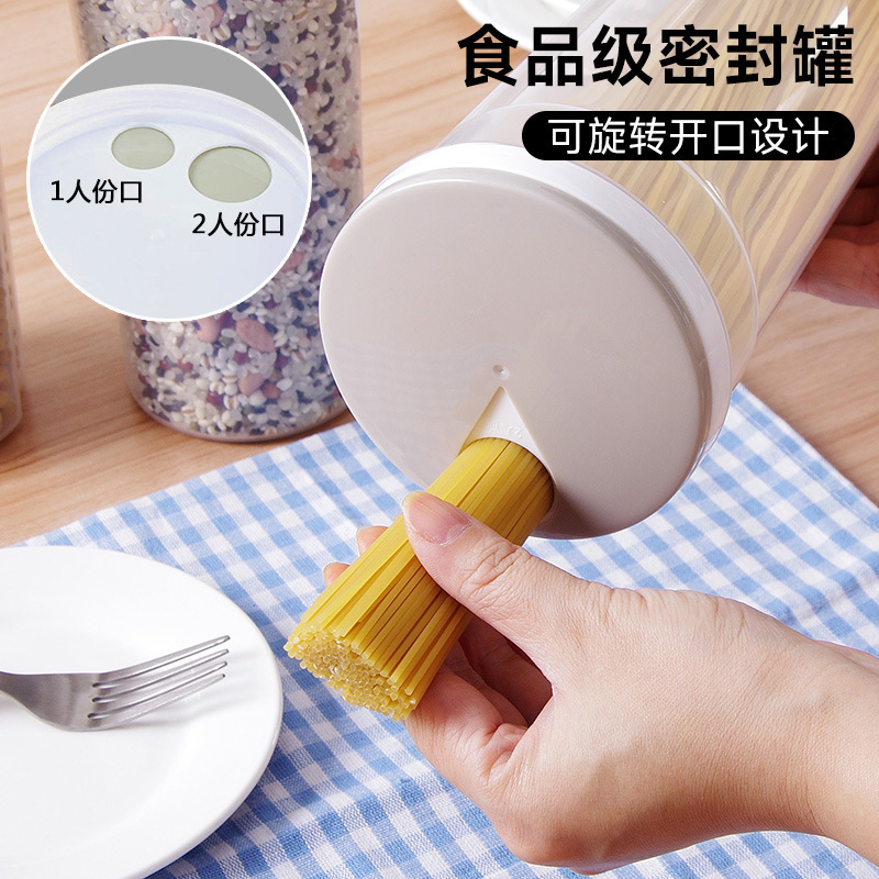 【新規の方5元割引】麺類保存箱、雑穀麺保存瓶、食品グレードの密封瓶保存チューブ|undefined