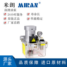 MRG-5202-3LԄ늄ӼͱÙC220V/380Vϡ֬