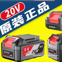 �|��ԭ�b�늳�18V20V���ٳ�������ֽ�ĥ�C��N�荖|��ԭ�S���