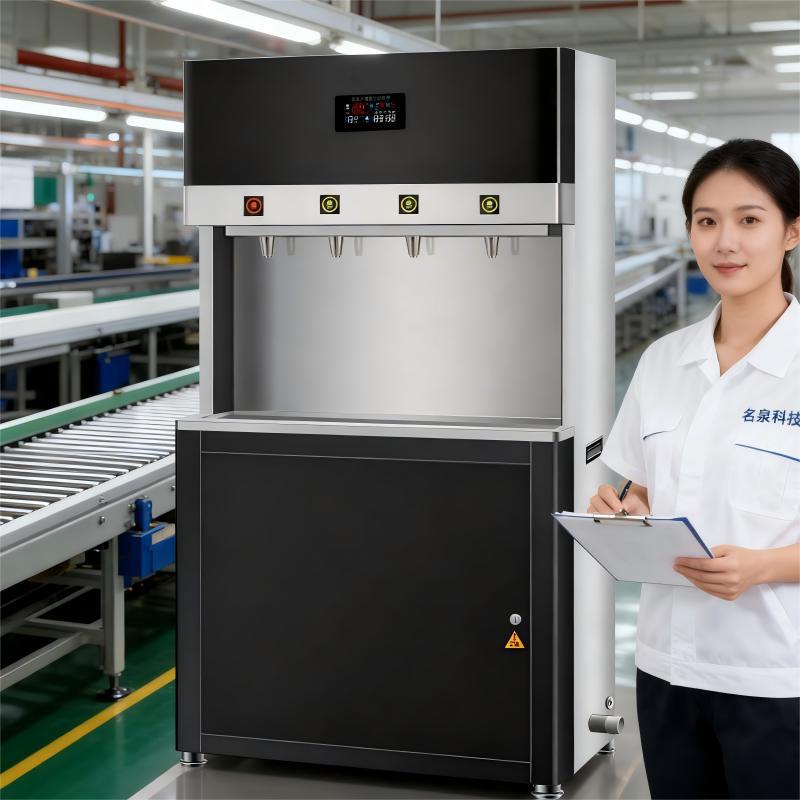 Commercial Water Boiler, Energy-Saving Stainless Steel Public Water Dispenser, One-Open Five-Temperature Hot and Cold Water Dispenser, Direct Drinking Machine, Large Capacity