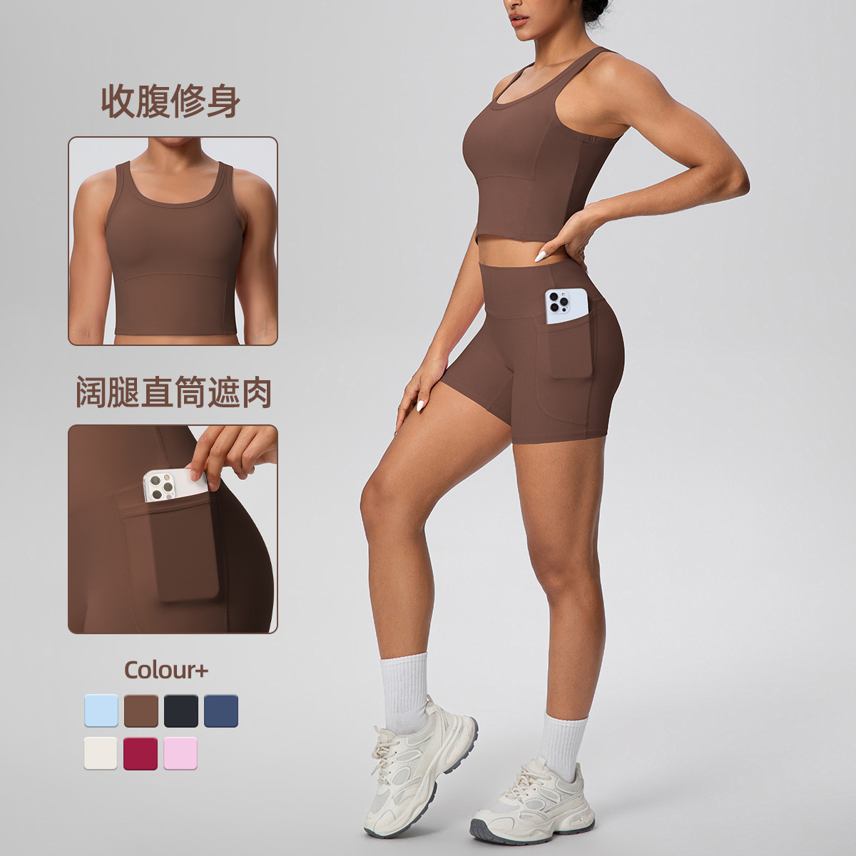 Nuevo cross-border abrasivo color sólido chaleco transpirable bolsillo abrigo corto conjunto de ropa deportiva running fitness dos piezas conjunto image 1