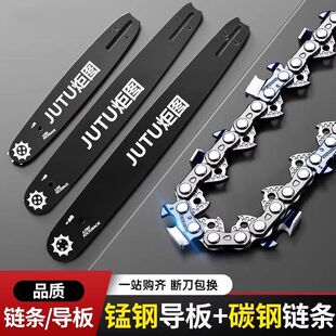 �M�����朗l�������b16��18��20���䏌������ͨ�ÿ羳���uͨ