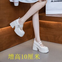 ������ָ߸�����¿�\��СƤЬ�ɸ��С���ӹ������������W��Ь