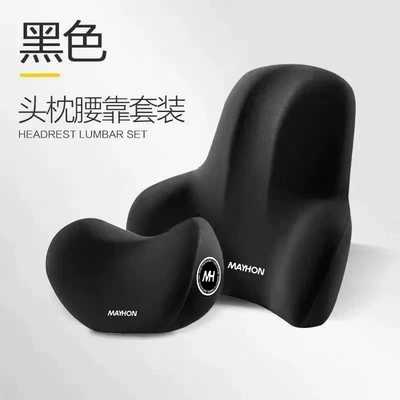 Car Headrest and Lumbar Support, Car Neck Pillow, Car Cushion, Backrest Cushion, Lumbar Cushion, Memory Foam Waist Pillow, Support Pillow (Headrest) - mysterious-black-single-neck-pillow