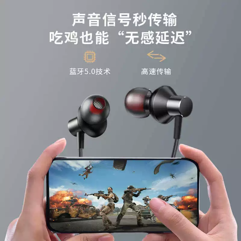 HE05X HE05 HE05X беспроводной наушник второго поколения, Bluetooth, воротник-шея, спортивные занятия, особое качественное звучание