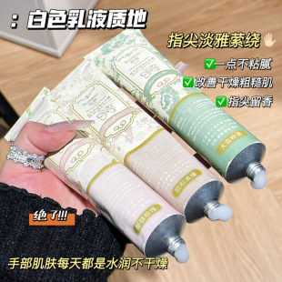 �羳������Ʒ���β�ɫ������o��˪75g��Ů�̝��o��ȥ���|�o��˪