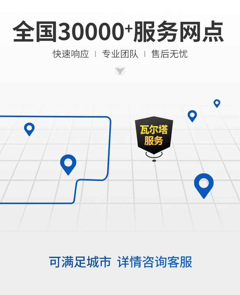 Suitable for Valta Car Battery Silver Label Agm70 Start-Stop Battery Audi Q3 Bmw Mini Label