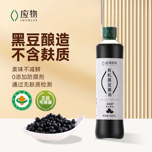 �����ЙC�ڶ��u��500ml�ؼ��o���|����u��0���Ӽ����{ζ�������r