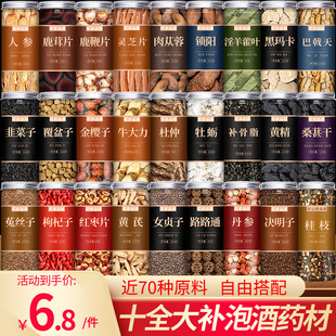 �ݾ�ș�Č����B���ݾ�����Ş��ʮȫ��ș�Ƭ�䷽���˅��a���