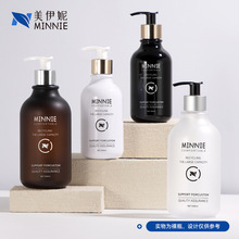 现货500ml磨砂透明按压洗手液洗发水瓶子空瓶高颜值高端pet乳液瓶