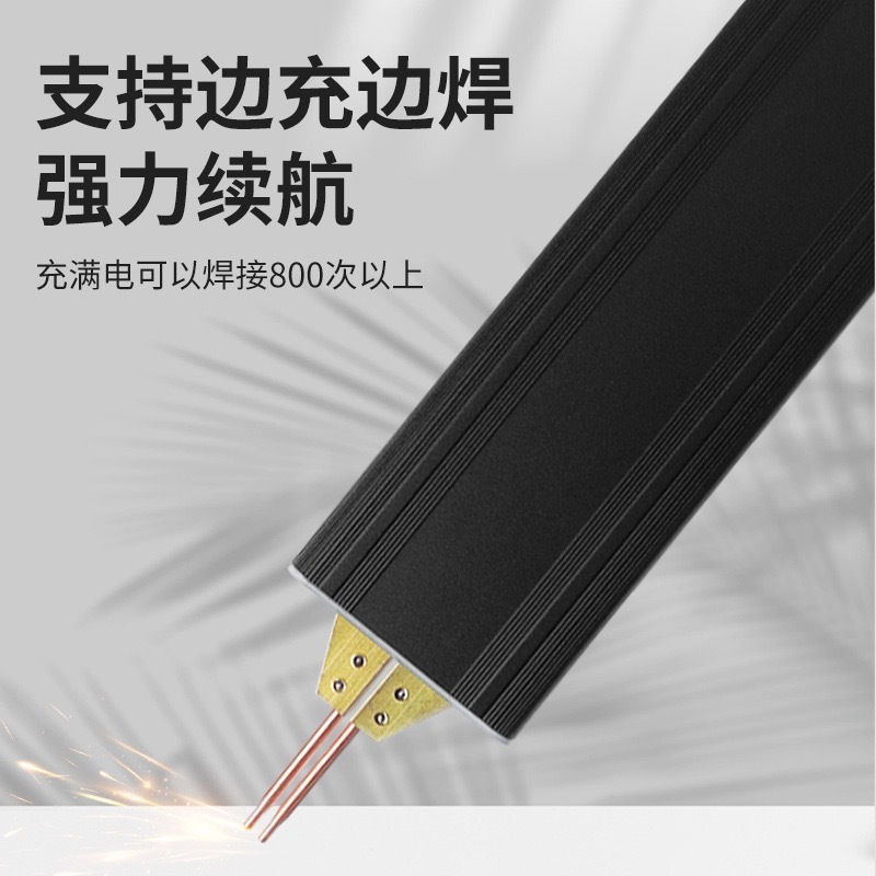 ポータブル 5 ギア電源調整可能なハンドヘルド DC3.7V バッテリースポット溶接機片手で保持できるスポット溶接機|undefined
