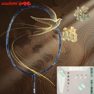 Xiaolomi��ë����̼�w�S���p�ʹ�W����H���p��̼���w�S��ë����