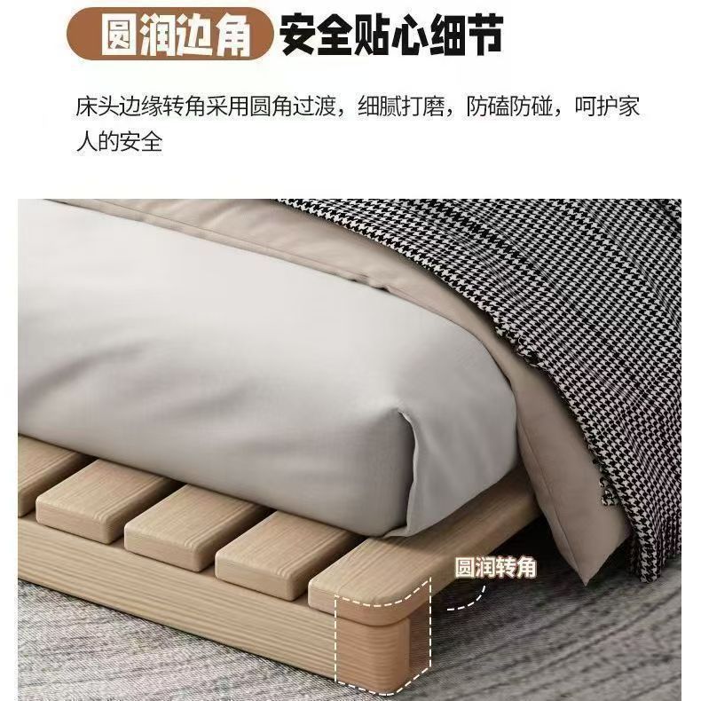 Gu Fei Solid Wood Tatami Bed Frame Rental House Frame Floor-Standing Moisture-Proof B&B Floor-Standing Japanese-Style Wooden Bed Frame