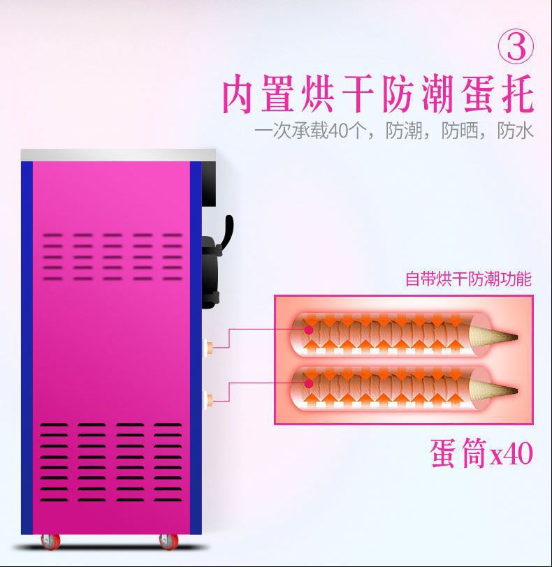 详情-13.jpg