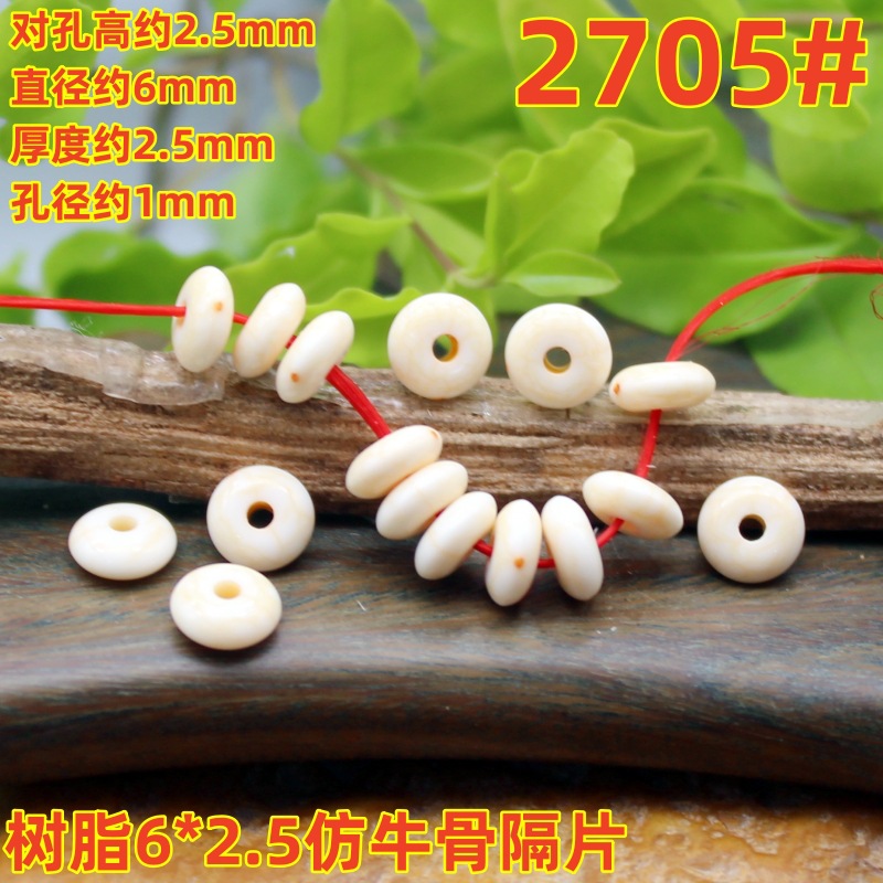 2705magpie (2)