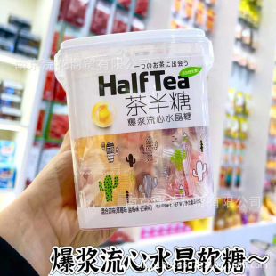 ���� ����� ���{ܛ�� ���{����ˮ����  280g/Ͱ 16Ͱ/��