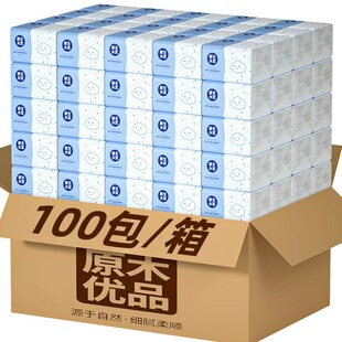 ���l����100���鼈�������ּ����ô������l������l����