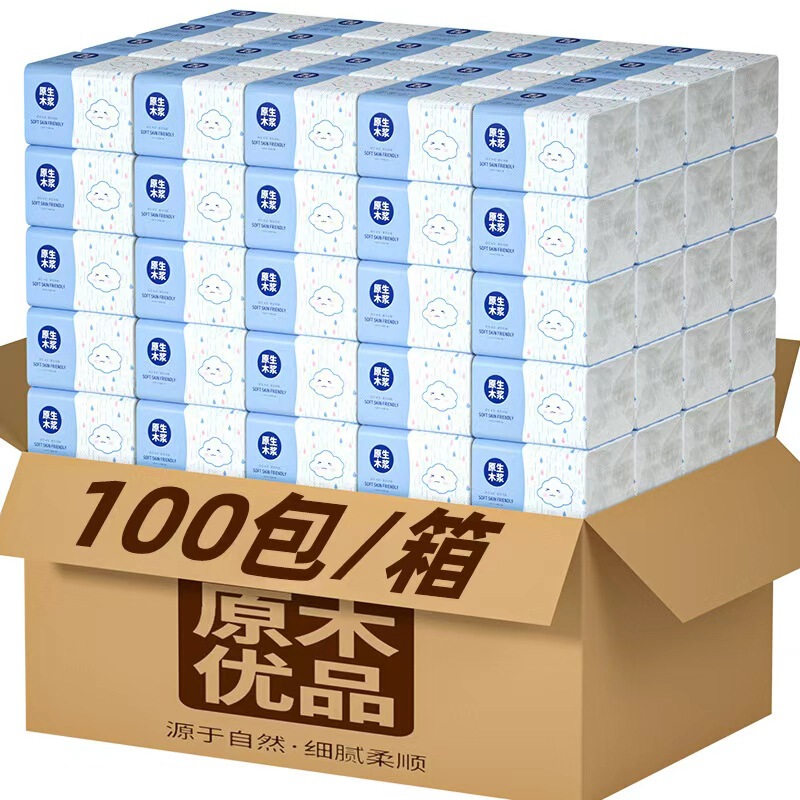 Wholesale Full Box of 100 Packs of Tissue Paper, Hand Towels, Household Bulk Wholesale Facial Tissues, Toilet Paper