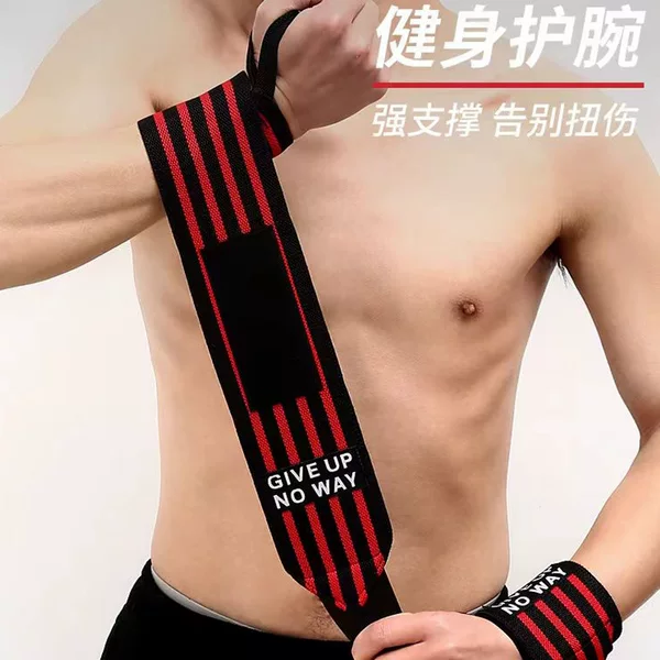 Wrist Brace with Compression for Sports Protection, Professional Weightlifting Wrist Strain Relief, Adjustable and Thickened Band for Men and Women