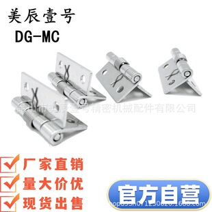 E-LHHSP HHSP25/38/51 HFG61-25/38/51���P䓏��ɺ�퓏�λ304�q�